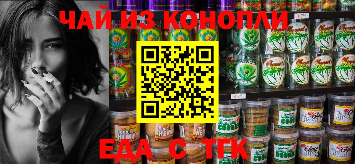 Лосино-Петровский  Кокаин  Вход с VPN  Гашиш  Меф   НБОМе 
