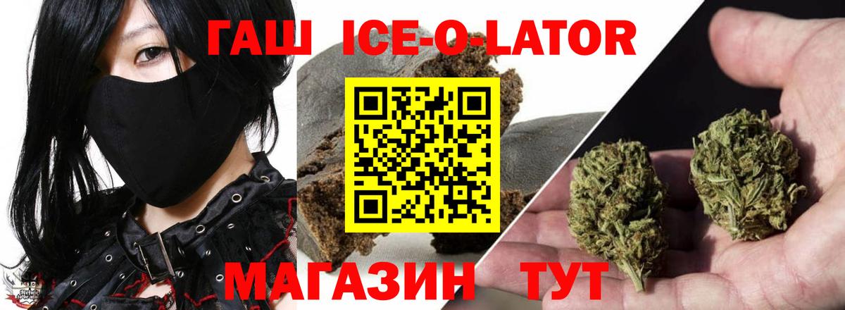 Лосино-Петровский  25-NBOMe  ГАШИШ  COCAIN  XTC  СОЛЬ CK  Вход с VPN  МЕФ  Канабис  Меф  Магазин наркотиков 