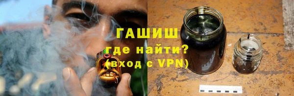 ALPHA PVP Нефтегорск