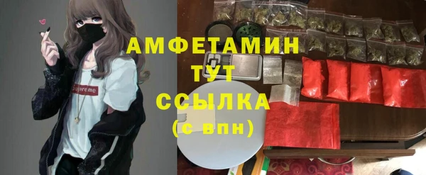 МДПВ Нефтекумск