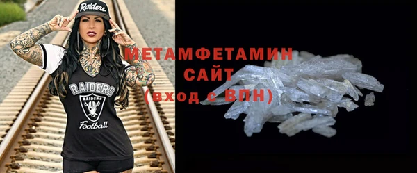 МДПВ Нефтекумск