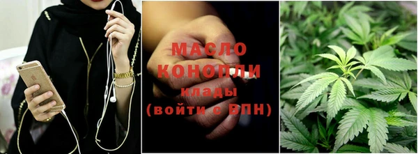 стаф Калач