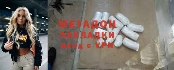 a pvp Нея