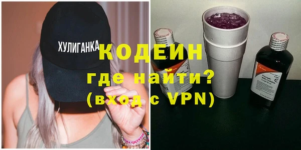 МДПВ Нефтекумск