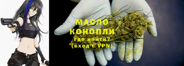 a pvp Нея