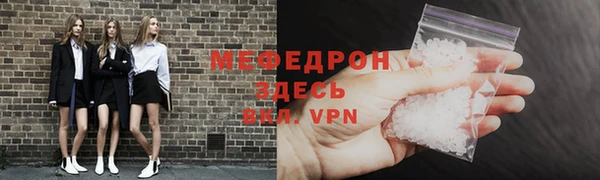 МДПВ Нефтекумск