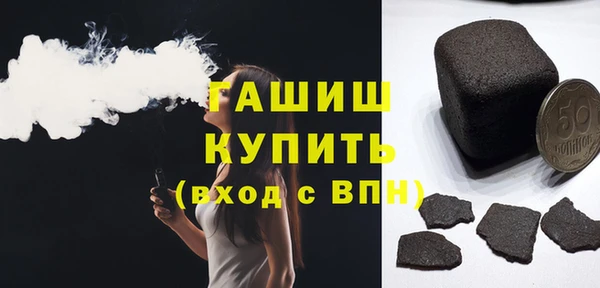 МДПВ Нефтекумск