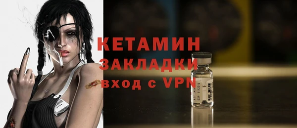 герыч Ишимбай