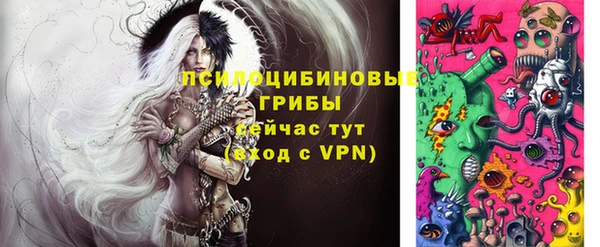 мефедрон VHQ Надым