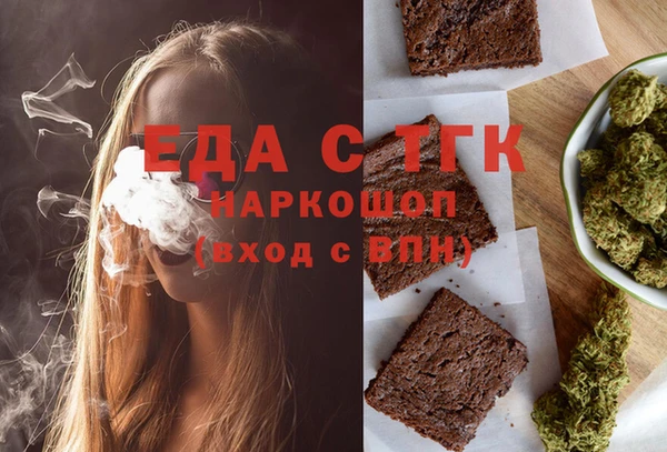МДПВ Нефтекумск
