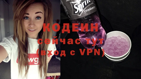 хмурый Кадников