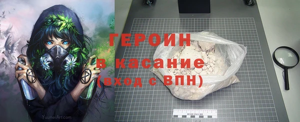 ALPHA PVP Нефтегорск