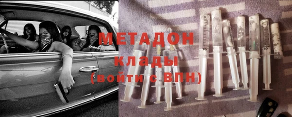 герыч Ишимбай