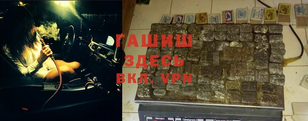 дмт Навашино