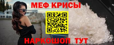 бутират Бузулук