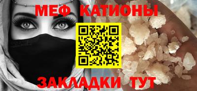 ешки Будённовск