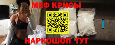 Альфа ПВП Ипатово