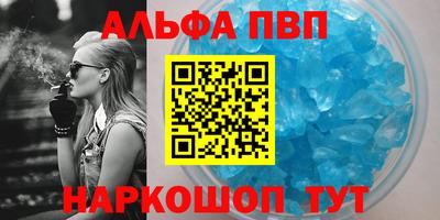 бошки Изобильный