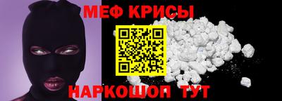 бошки Изобильный