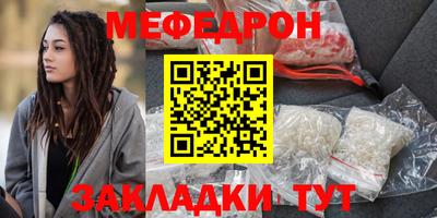 Альфа ПВП Ипатово