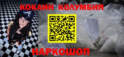 Альфа ПВП Ипатово