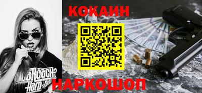 Альфа ПВП Ипатово