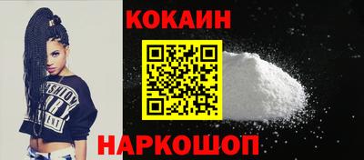 Альфа ПВП Ипатово