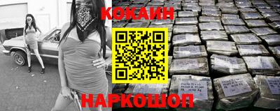 трава Ирбит