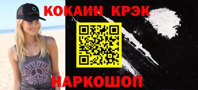 бошки Изобильный