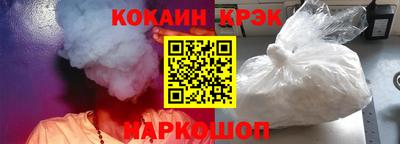 Альфа ПВП Ипатово