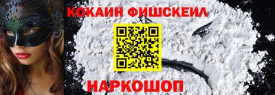 трава Ирбит
