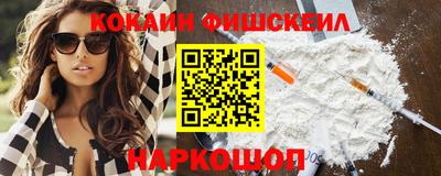 бутират Бузулук