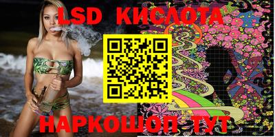 меф Бугуруслан