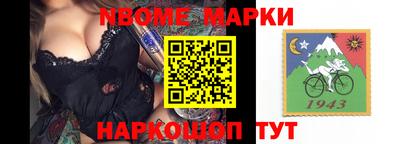 меф Бугуруслан