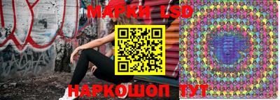 ешки Будённовск