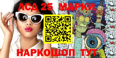 меф Бугуруслан