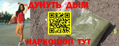 Альфа ПВП Ипатово