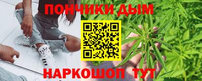 бутират Бузулук