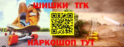 бошки Изобильный