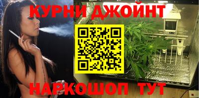 бошки Изобильный