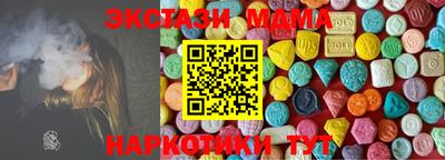 бошки Изобильный