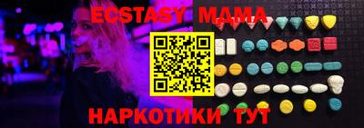 трава Ирбит