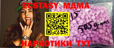трава Ирбит