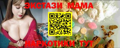бошки Изобильный