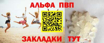 бошки Изобильный