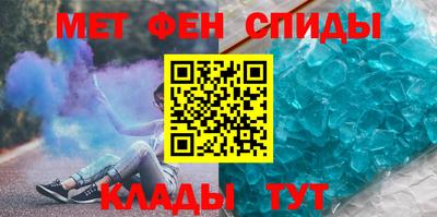 бошки Изобильный