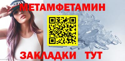 бошки Изобильный
