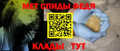 бошки Изобильный