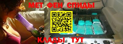 гашик Абакан