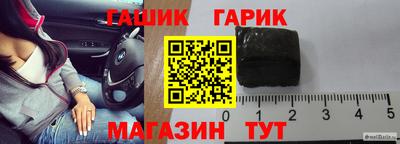 ешки Будённовск